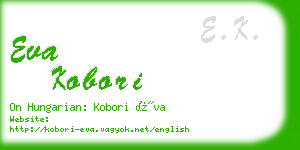 eva kobori business card